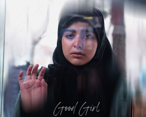 «دختر خوب» از ایران به آلمان می‌رود