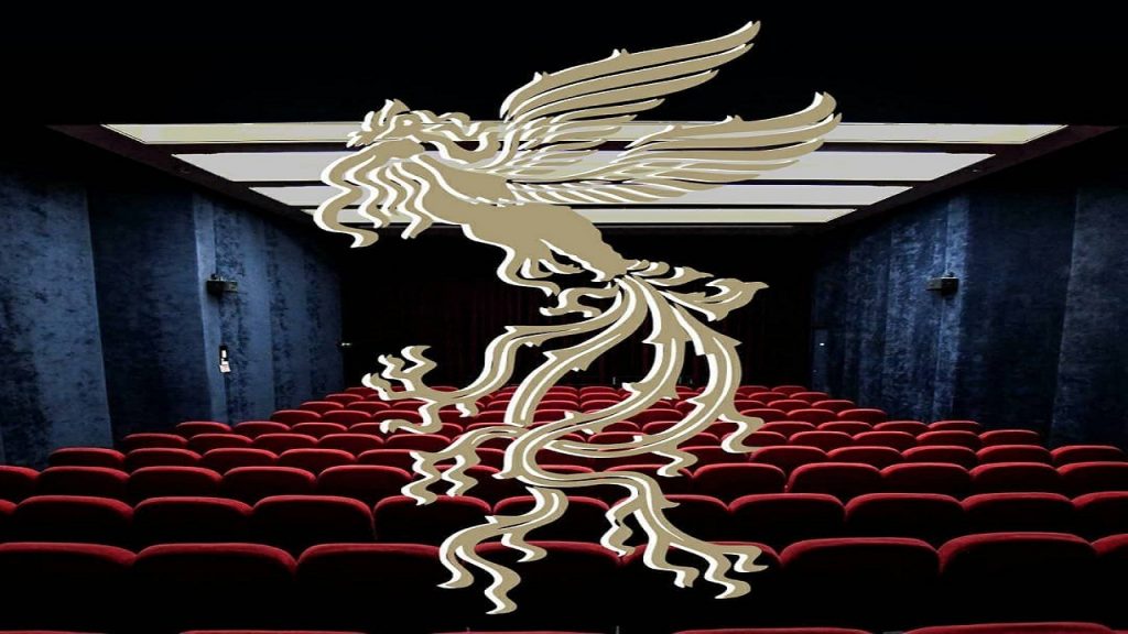 سینما‌های مردمی چهلمین جشنواره فجر مشخص شد