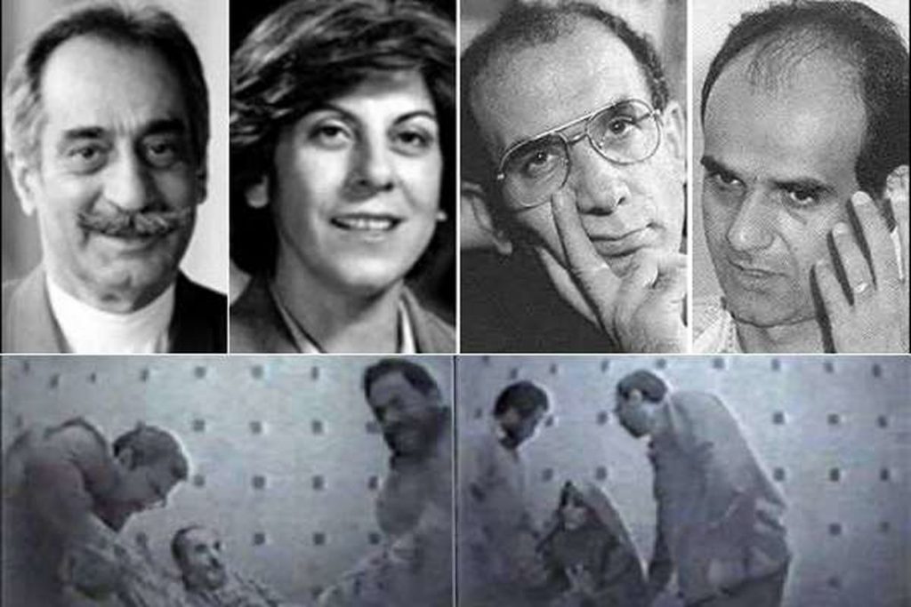 قرنی کهگذشت :پشت‌پرده قتل‌های زنجیره‌ای در دهه ۷۰