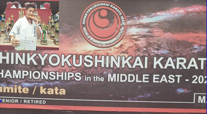درخشش  امیرعلی مالکی در مسابقات قهرمانی کاراته ۲۰۲۲ در منطقه خاورمیانه
