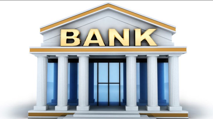 نرخ بهره بین بانکی مجددا افزایش یافت