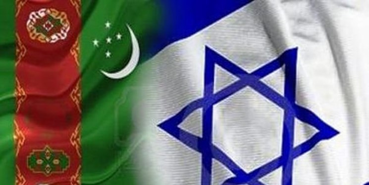 ترکمنستان متحد اسرائیل شد؟