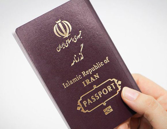 جدیدترین رتبه پاسپورت ایرانی در جهان مشخص شد