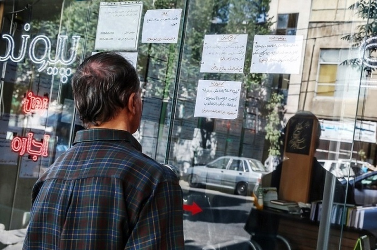۱۵۰ سال انتظار برای خرید خانه !