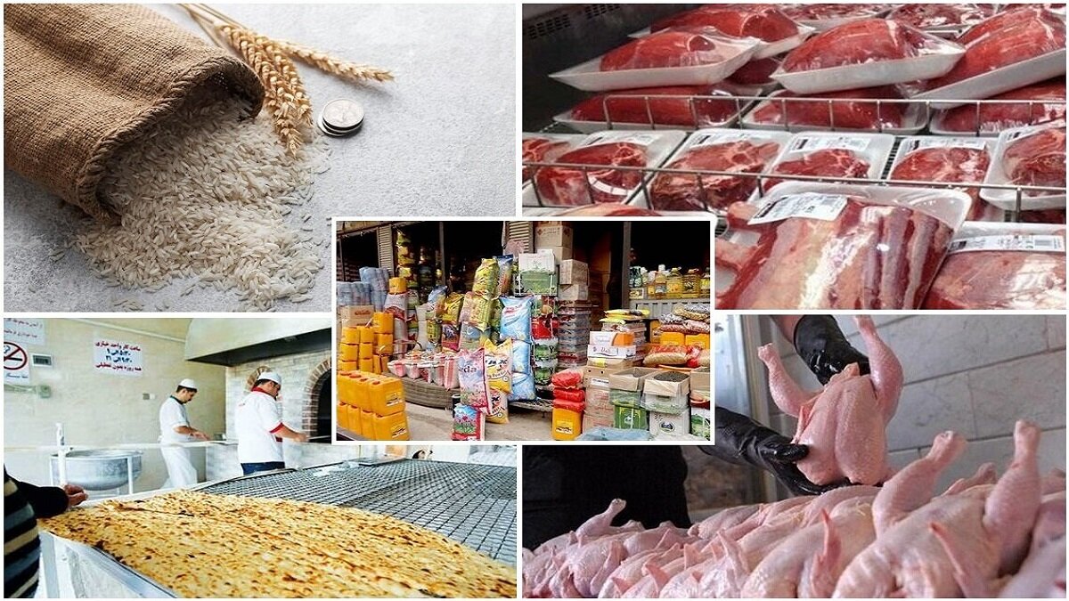 رصد بازار کالاهای اساسی+ جدول